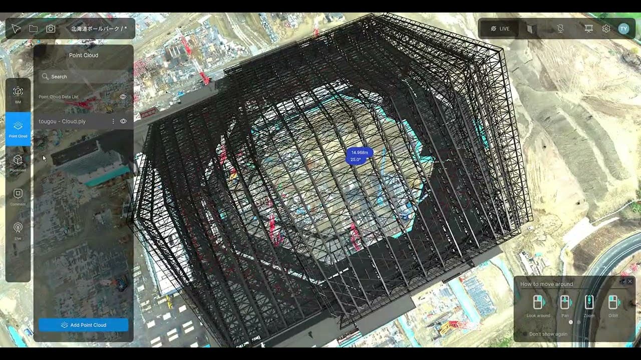 Connectia 중장비 배치