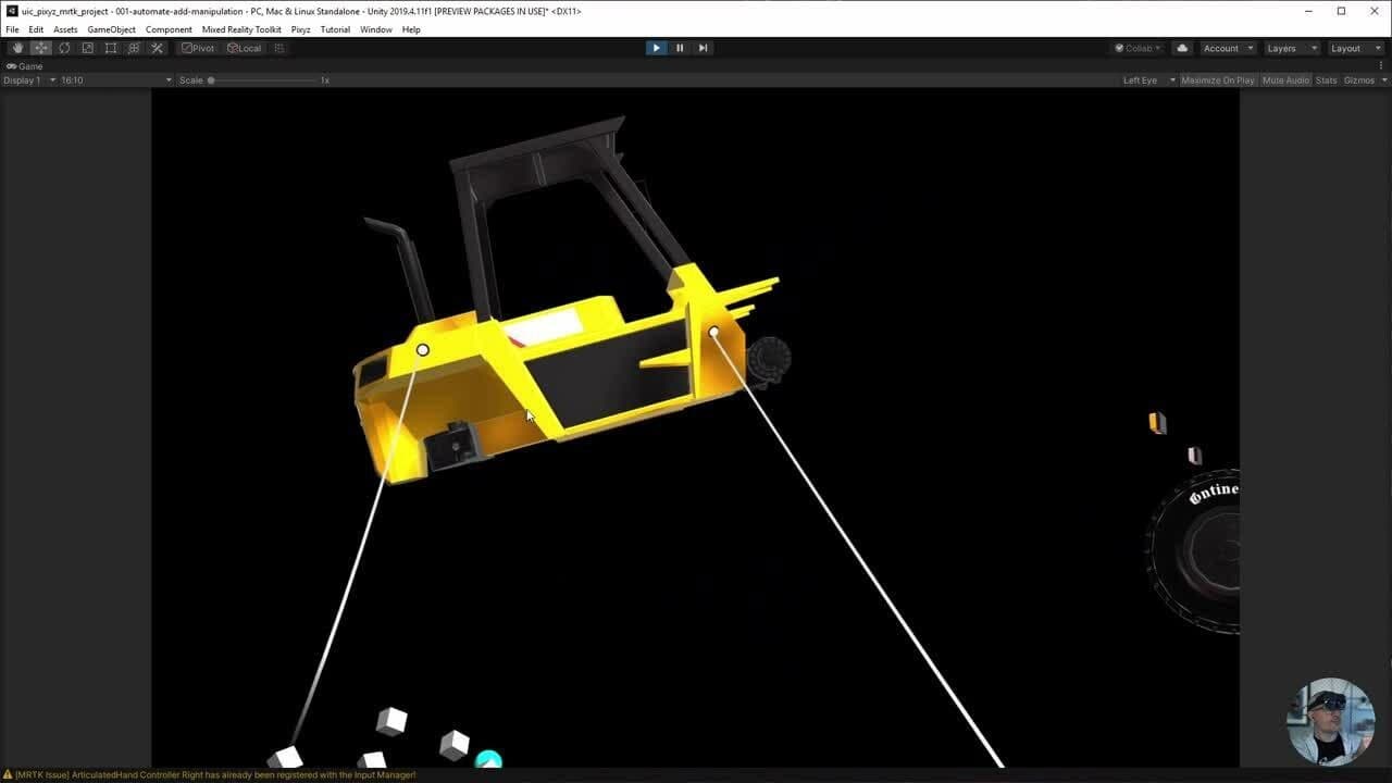 ボーナス・ユニティ・インダストリアル・コレクション：UnityとPixyzによるワークフローと生産性の向上